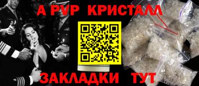 MDMA Premium VHQ Дубна