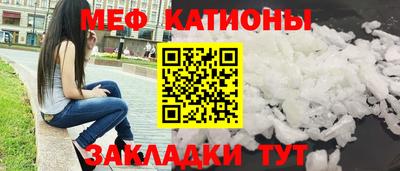 марки lsd Заводоуковск
