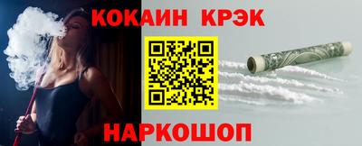 MDMA Premium VHQ Дубна