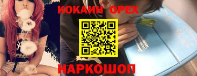 марки lsd Заводоуковск
