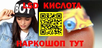 MDMA Premium VHQ Дубна