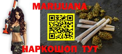 кристаллы Донской