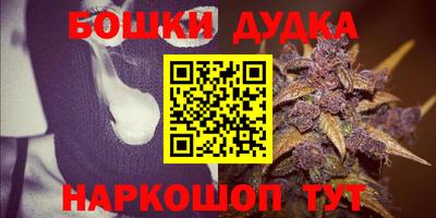 spice Жуковский