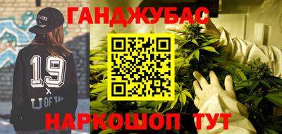 марки lsd Заводоуковск
