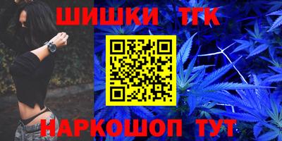 MDMA Premium VHQ Дубна