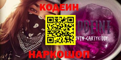 MDMA Premium VHQ Дубна