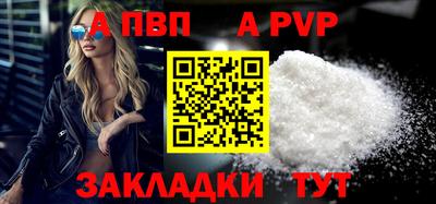 ГАЛЛЮЦИНОГЕННЫЕ ГРИБЫ Заволжье