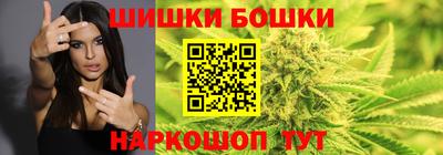 ГАЛЛЮЦИНОГЕННЫЕ ГРИБЫ Заволжье