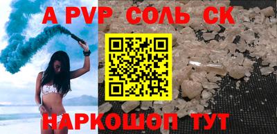 ГАЛЛЮЦИНОГЕННЫЕ ГРИБЫ Заволжье