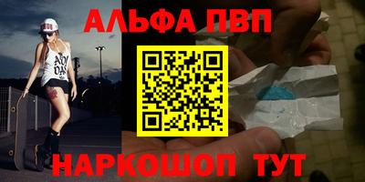 MDMA Premium VHQ Дубна