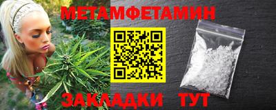 ГАЛЛЮЦИНОГЕННЫЕ ГРИБЫ Заволжье