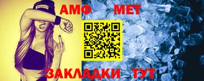 MDMA Premium VHQ Дубна