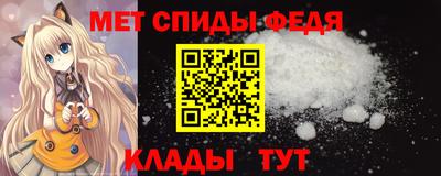 шишки Донецк