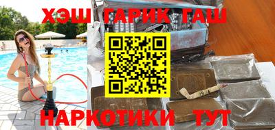 spice Жуковский