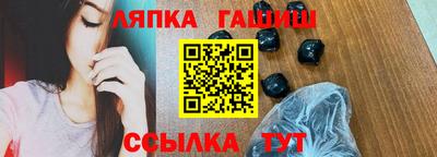 MDMA Premium VHQ Дубна