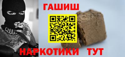 spice Жуковский