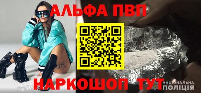 MDMA Premium VHQ Дубна