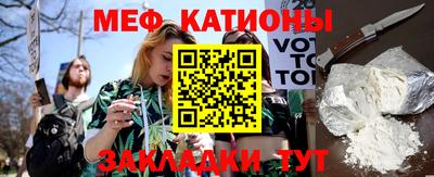 MDMA Premium VHQ Дубна