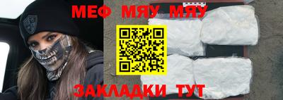 шишки Донецк