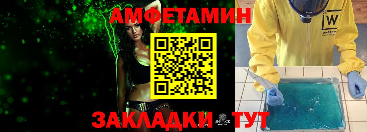 Гашиш Новоалександровск